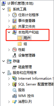 ASP.NET 部署IIS后如何访问共享目录文件第2张