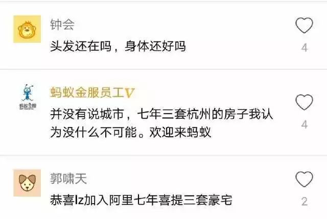 640?wx_fmt=jpeg&wxfrom=5&wx_lazy=1