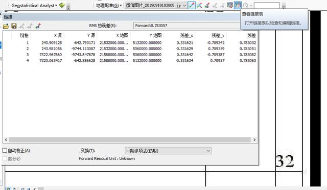 bc14902a972ba9ed8d3ba20a65630742.png