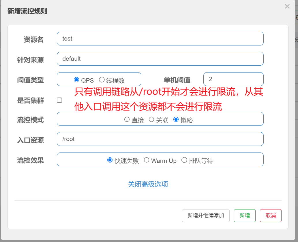 屏幕截图 2022-09-08 233320