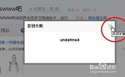 理解 undefined 的含义及用法-CSDN博客