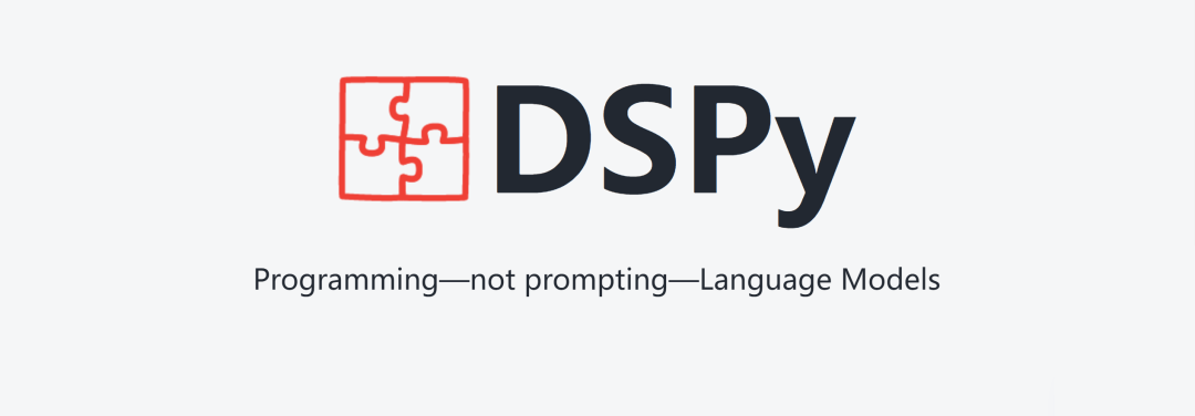 图解DSPy：Prompt的时代终结者？！