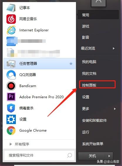 bc1b63e92aee6ce85b8eab7f3b268a22.png