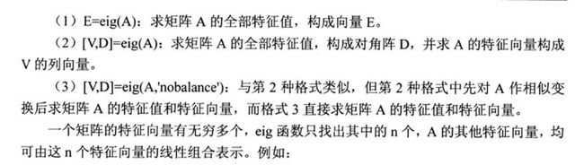 bc1c84daf62de93bac36b01c201c67f9.png