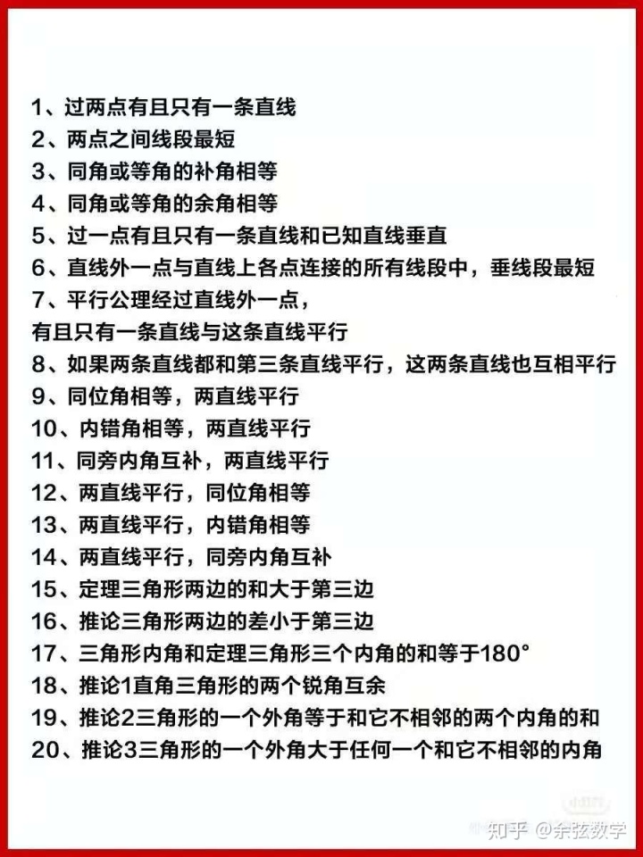 bc1d8f535ab4a07aa35a27db7758bc2e.png