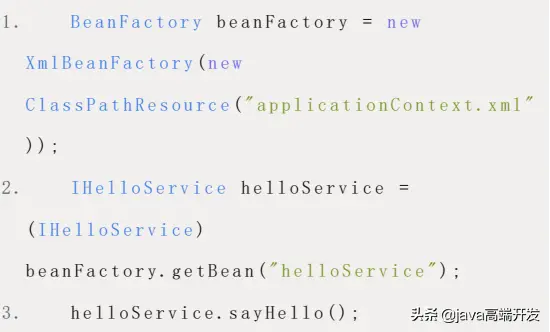 京东java二面：spring相关问题被虐哭了，直到看到了这些知识点