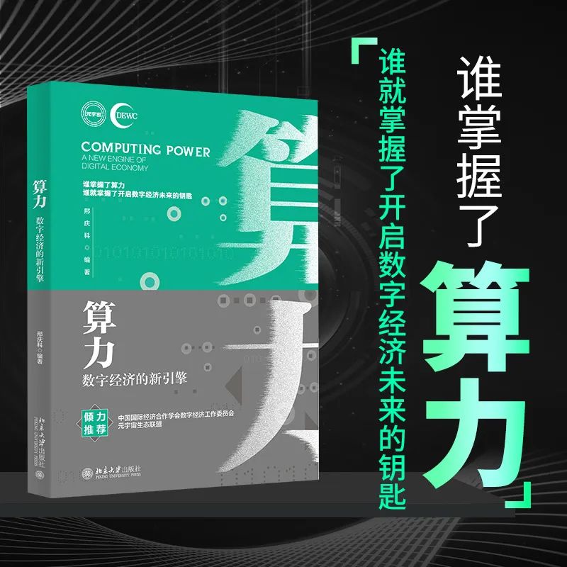 12个必备的Python函数，新手看完就入门啦！