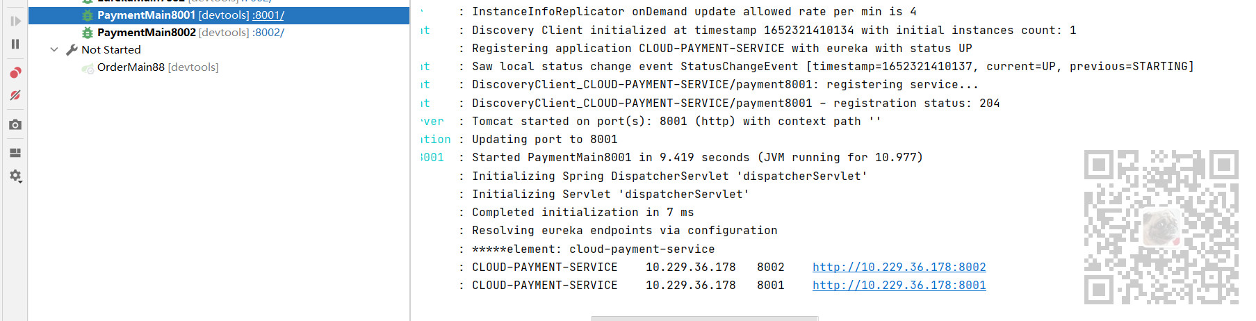 SpringCloud中集成Eureka时通过Discovery实现服务发现