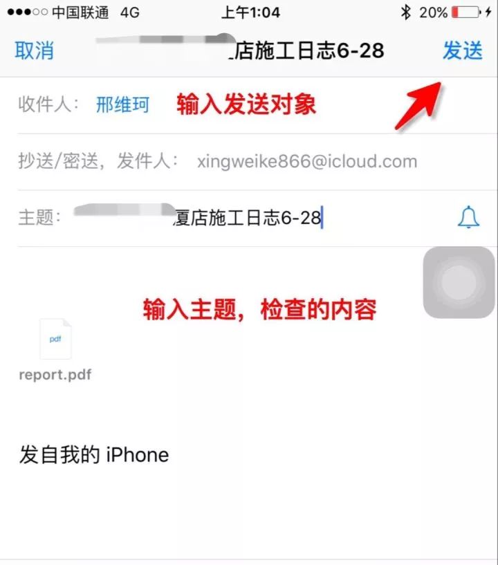 bc27d956b2f1e3ad1563063e4bf8354f.png
