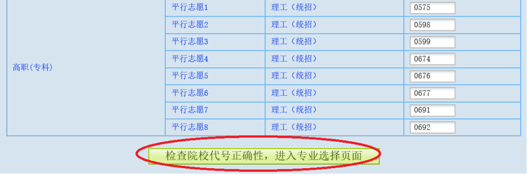 bc2e381eb4ee1fd8abc565ebdc8293b5.png