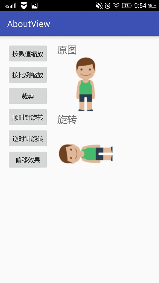 bc2f70c4f151a42bb3937ed6120335f1.png