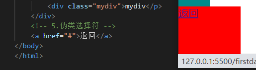 image-20220223133508344