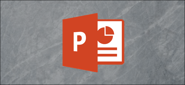 The PowerPoint logo.