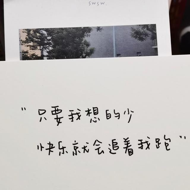 android怎么长按一张图片保存到相册_好看的微信朋友圈背景图片下载