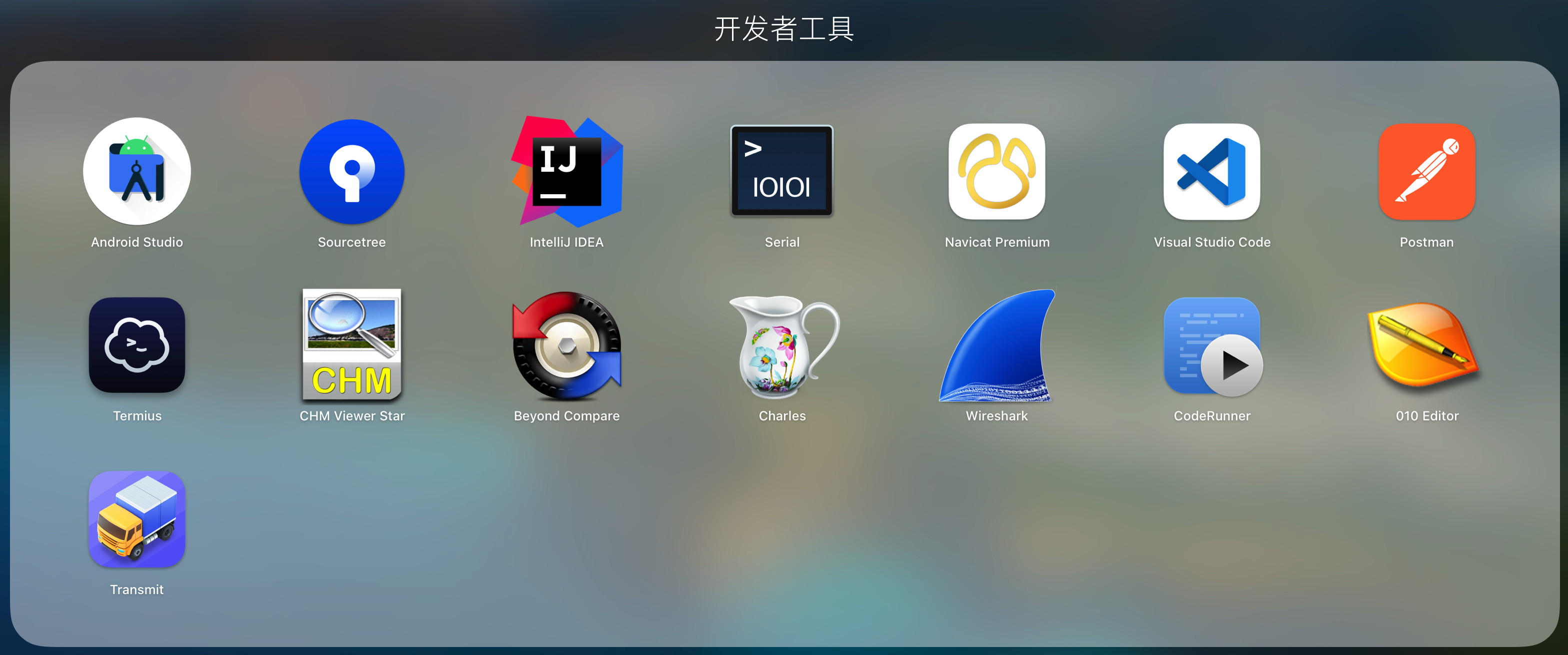 image-20221118115733296