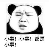 bc377fa1517d0401070d749a1ea8b52b.png