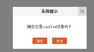 bc3852c9795d75a4aad11495ebb97ff7.png