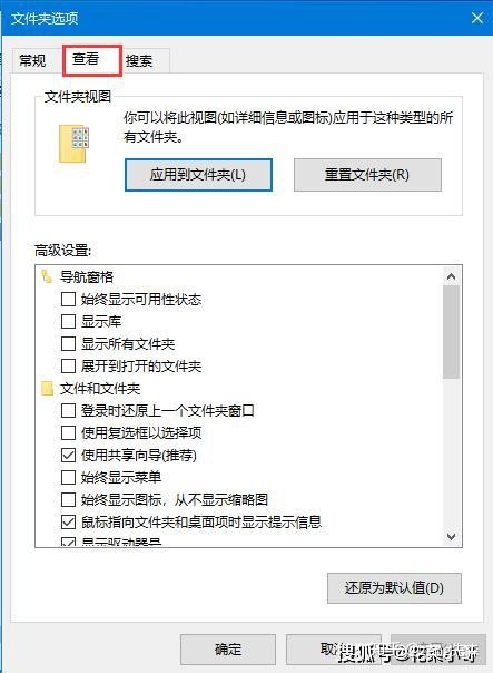 qt如何将图片显示在lineeditwin10系统如何将文件后缀名显示出来