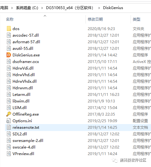bc38efeed87695f8686ed23b88078b9d.png