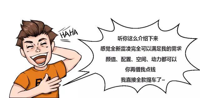 bc39a49296bec673cd17d9b839dab90a.png