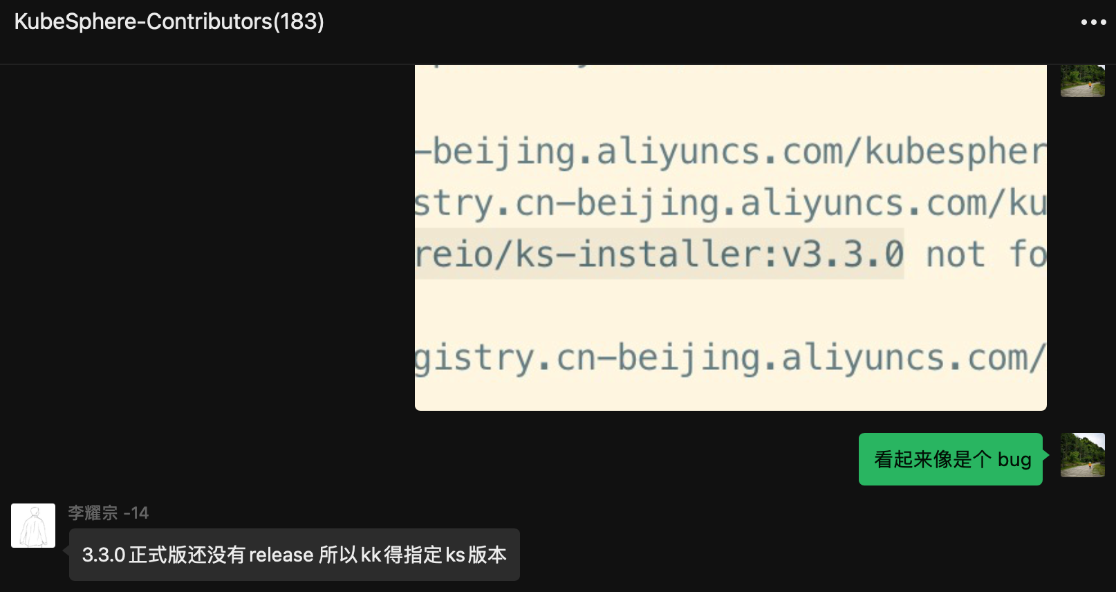 bc3b192263762f7f7fb7d6d3dcd32473 - 使用 KubeKey 搭建 Kubernetes/KubeSphere 环境的"心路(累)历程"