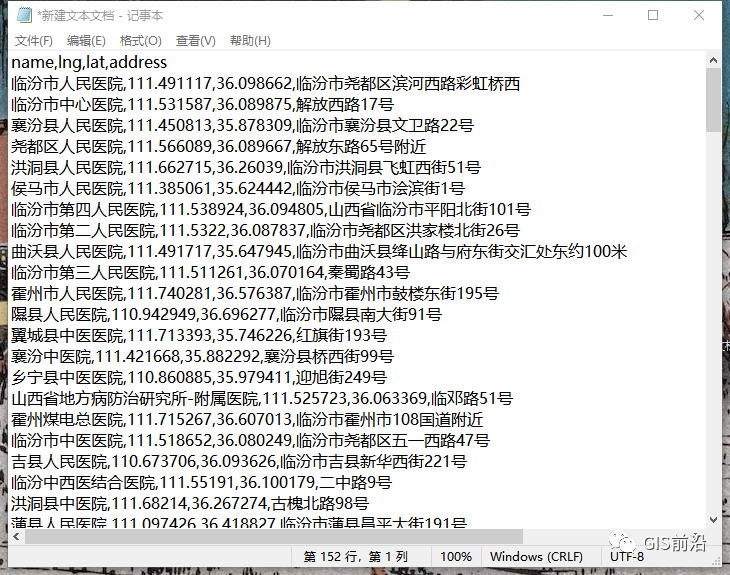 bc40c1e4934de9afe529ca7a4d552531.png