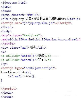 bc413be2bdc911ab08914608f0bed404.png