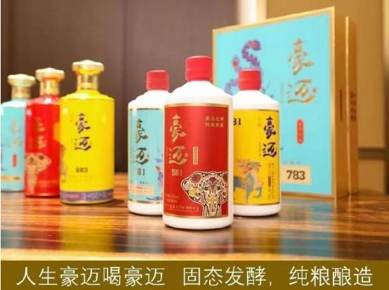 白酒：新工艺、新技术在白酒生产中的应用与展望