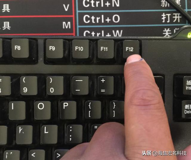 苹果笔记本的end键u盘重装电脑系统必须撑握的快捷启动键