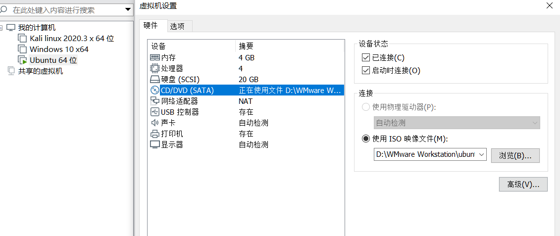 image-20220421195904522