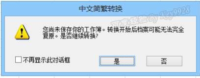 bc4d50b2ccccb5eaa85c67724b322cde.png