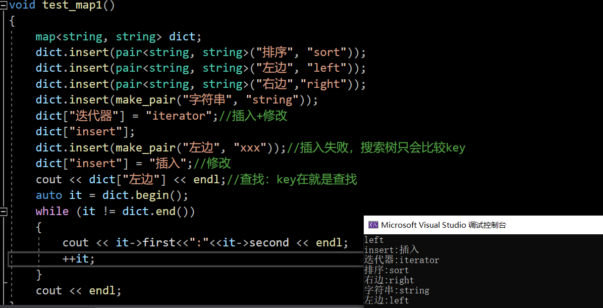 image-20230210133615486