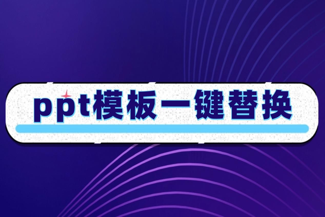 bc50a2364a3ccb91aec93b8256ccc558.jpeg