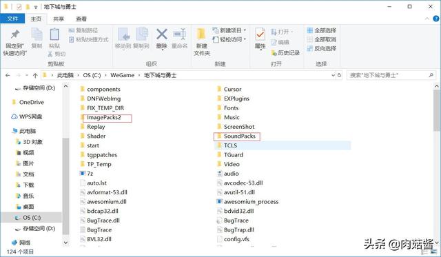 bc520b981e9a7875d99b575f89f01e2c.png