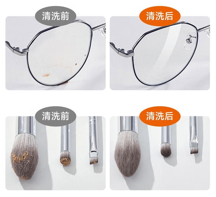 眼镜表面有划痕怎么办,眼镜表面有划痕怎么办小妙招