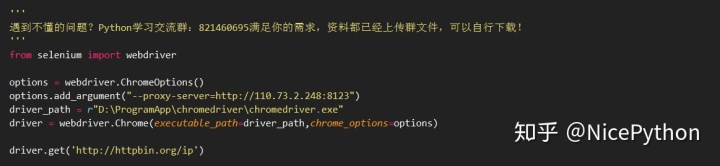 chromedriver 下载_Python爬虫Selenium和chromedriver,动态网页数据抓取