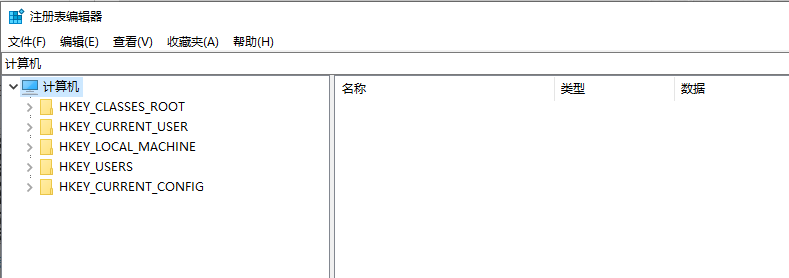 excel白屏未响应_「excel打开空白」Excel 2016 打开后空白的解决方法 - seo实验室