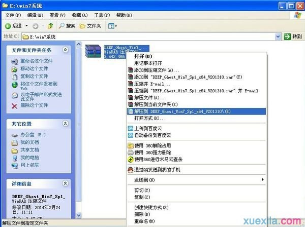 bc7997a2beb7fcb39ac3ae8836e59f75.png