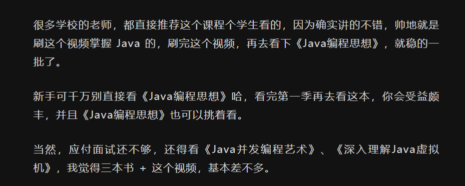 image-20211003172741744