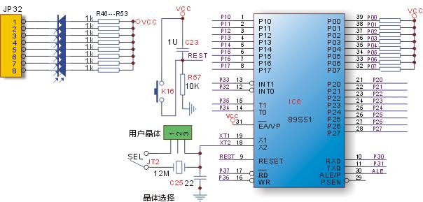 93c46汇编语言单片机实验与实例