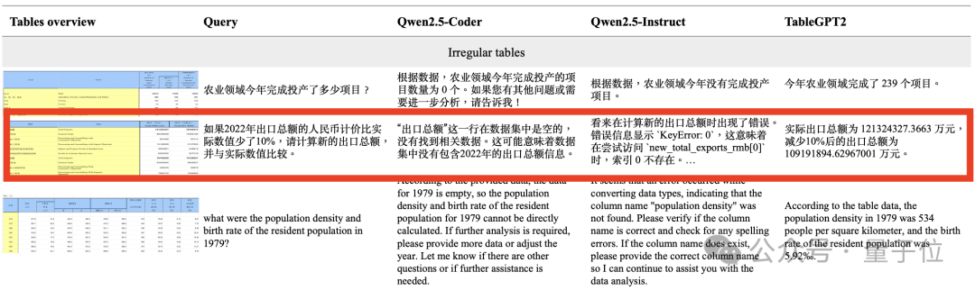 bc838fdd348e3a1a9229aa721e79c89b.png