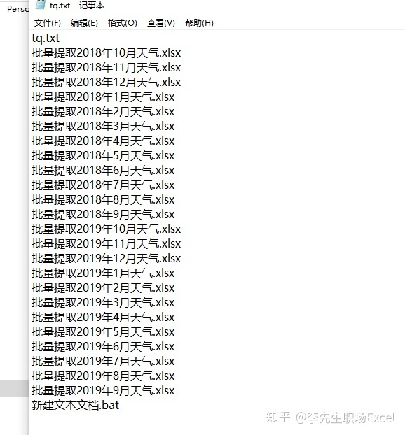 bc8602676af837d9d70f7af5b64489ab.png
