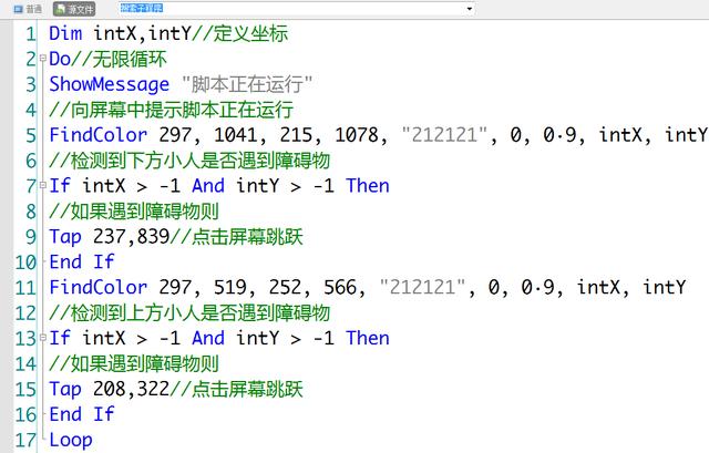 bc87b190b55d828eab2ac1cd1551657d.png