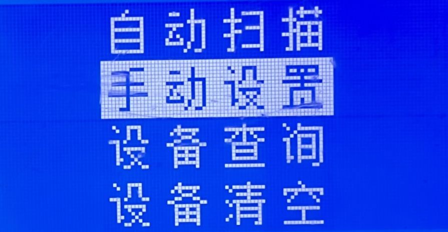 31省新增本土确诊28例