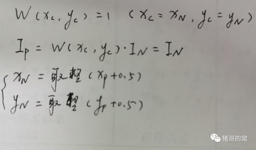 bc8abf5c8471571ae269761c8a0564cd.png