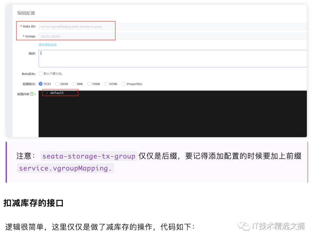 bc8c214d3040a89f6062793c34d6f9a1.png