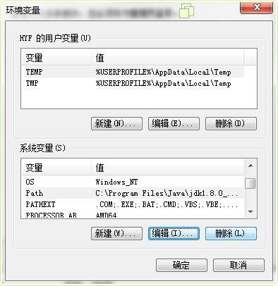 安装java虚拟机 jvm_一、安装JDK1、 JVM(Java Virtual Machine—Java虚拟机)JRE(Java ... image.