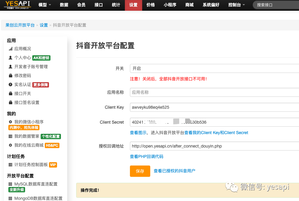 bc964e3ab9db14e1e0317d51e99a0215.png