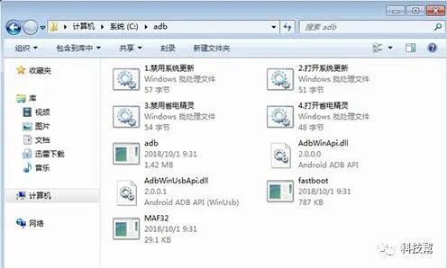 bc969968f8f71da2fdafcc541d302a93.png